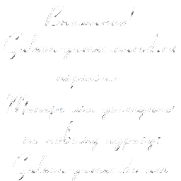Внимание! Galeon-games.narod.ru переехал. Теперь мы доступны по новому адресу: Galeon-games.do.am
